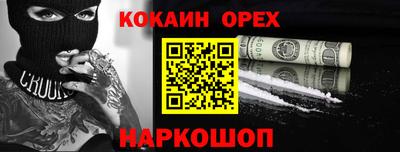 тгк Нарткала