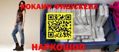 тгк Нарткала