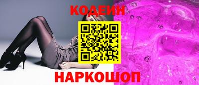 тгк Нарткала