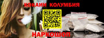 тгк Нарткала