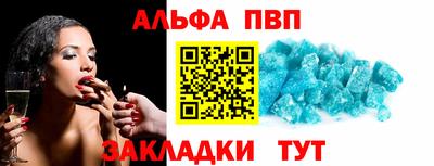 MDMA Premium VHQ Новодвинск