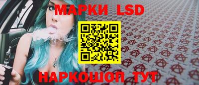 мдма Нальчик