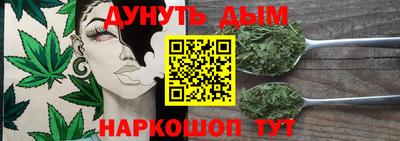 спиды Наро-Фоминск