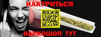 мдма Нальчик