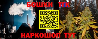 спиды Наро-Фоминск
