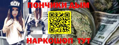 мдма Нальчик