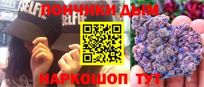 MDMA Premium VHQ Новодвинск