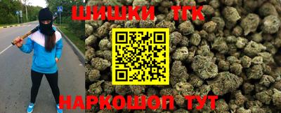 спиды Наро-Фоминск