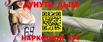 MDMA Premium VHQ Новодвинск
