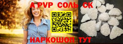 тгк Нарткала
