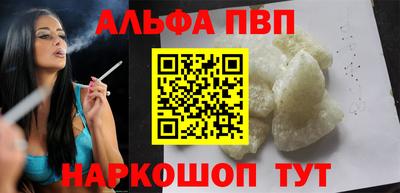 мдма Нальчик