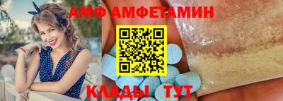 тгк Нарткала