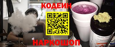 мдма Нальчик