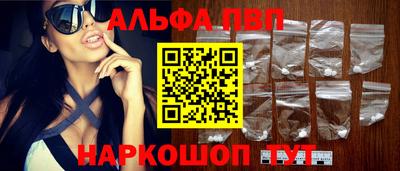 тгк Нарткала