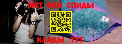 тгк Нарткала