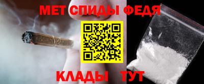 тгк Нарткала