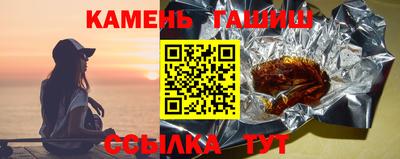тгк Нарткала