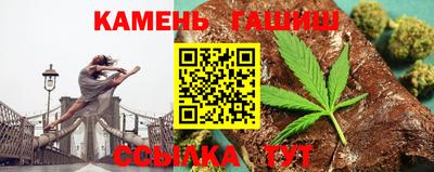 тгк Нарткала