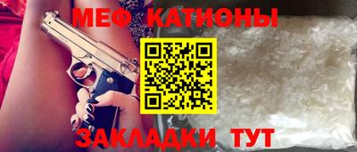 тгк Нарткала