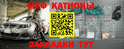 тгк Нарткала