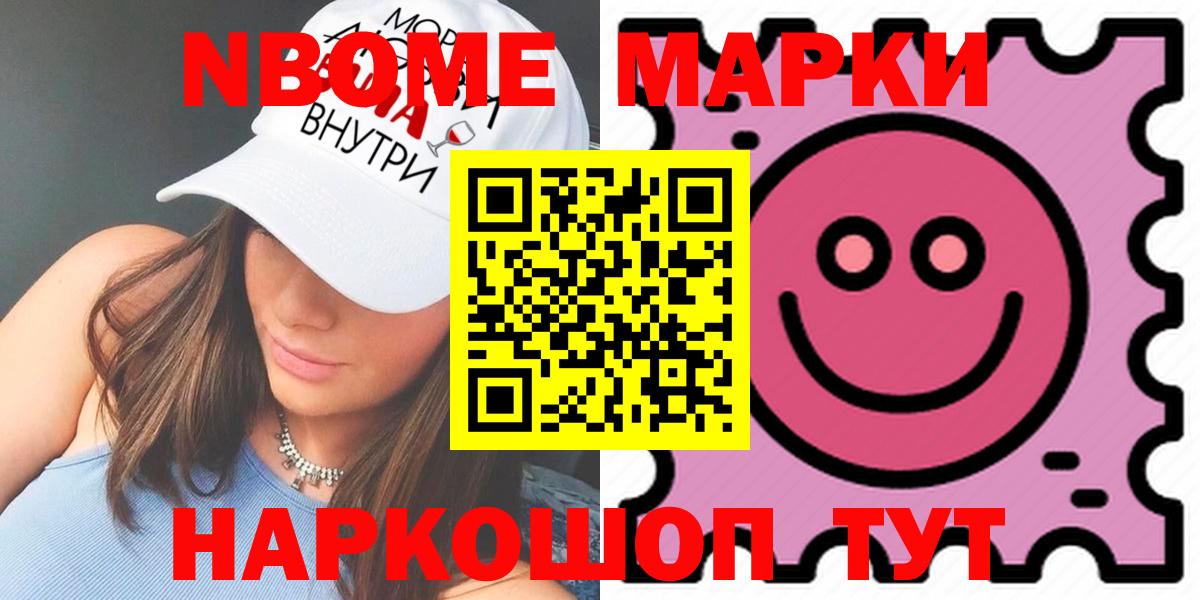 Великий Устюг  ЛСД экстази кислота  Лсд 25 экстази ecstasy  Вход с VPN 